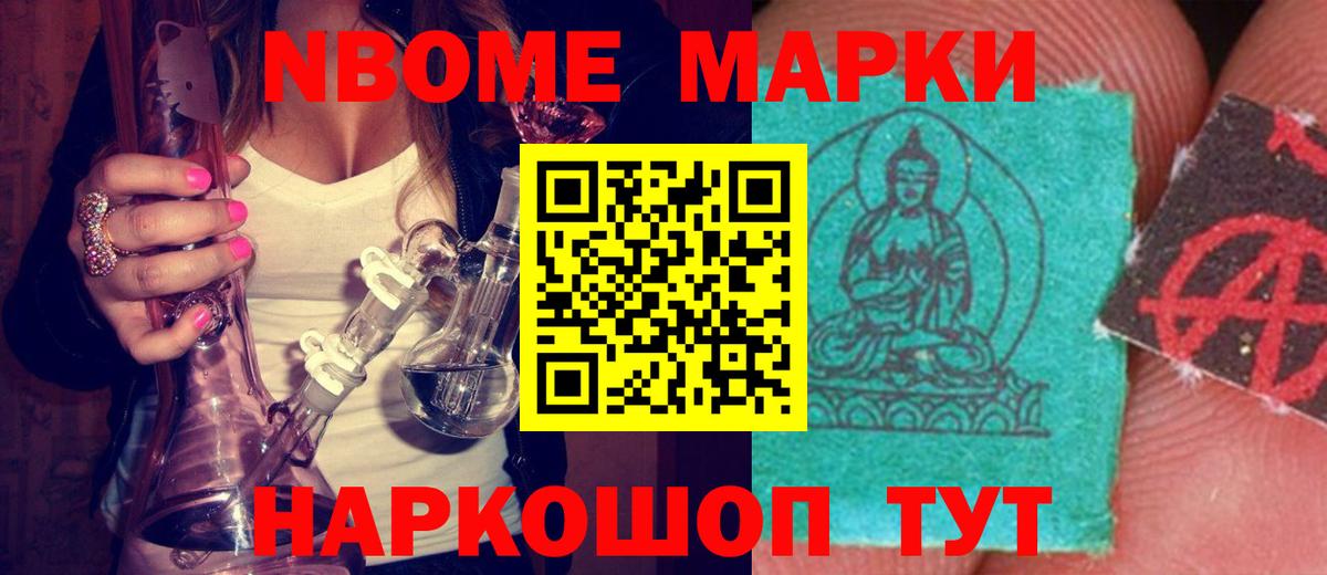 Конопля  Сатка  Вход с VPN  Меф   ГАШ  A PVP СК кристаллы 